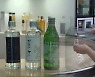 생쌀·토종효모로 만든 '전통 증류소주' 대중화 시동