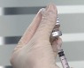 FDA 자문단, '5~11세 아동' 코로나 백신 접종 여부 오는 26일 검토