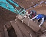 유레카 땅속 뜻밖의 보물.. 실록 속 그곳 베일 벗기다 [S 스토리]