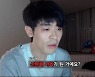 곽상도 아들 퇴직금 50억엔 침묵?..'공신' 강성태 유튜브가 난리난 이유