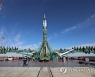 KAZAKHSTAN RUSSIA SPACE SOYUZ MS-19
