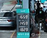 주유소 휘발윳값 2주 연속 소폭 상승.."당분간 더 오를 듯"