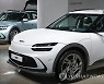 제네시스 첫 전기차 GV60, 2주간 특별 전시