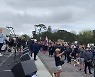 뉴질랜드서 코로나 봉쇄령 항의 1천명 '노마스크' 집회