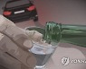 제주서 술취해 역주행한 40대 붙잡혀