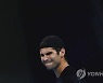BULGARIA TENNIS ATP
