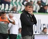 GERMANY SOCCER BUNDESLIGA