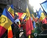 Virus Outbreak Romania Protest