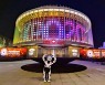 [PRNewswire] Expo 2020 Dubai: UBTECH Panda Robot turns heads at China Pavilion