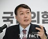 검사 관여 정황 나왔다..윤석열 향하는 '고발사주 수사'