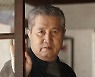 부국제 '올해의 아시아영화인상'에 임권택 감독