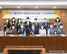포천시 양성평등 25개사업 선정.."사후관리 철저"