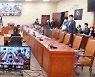 與, 특검 왜 반대할까..'대장동 특혜 의혹' 의문점 세 가지 [최진석의 Law street]