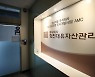 [단독] 대장동팀 '키맨' 남욱, 