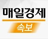 [속보] 대장동 의혹 '키맨' 유동규 구속.."증거인멸·도주 염려"