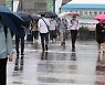 내일 날씨, 수도권 북부·강원 오전부터 비..낮 최고 23∼30도