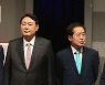 조직력으로 홍준표 누른다..윤석열, '30만 조직' 달인 영입