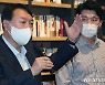 [뉴시스Pic] 왕(王)자 논란 윤석열, 