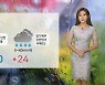 [날씨] 내일 수도권·강원 비..남부 늦더위