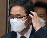 '50억 퇴직금' 곽상도 아들 압수수색에 출국금지까지(종합)