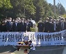 고흥 '보도연맹' 최대 민간인 학살지에 원혼비 건립
