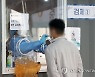인천 확진자 128명 추가..여객선·유치원 집단감염 여파 지속