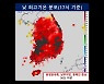 '여름 같은 가을'..맑고 쨍쨍한 날씨에 곳곳 10월 최고기온 경신