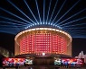 [PRNewswire] OPPLE Lighting Highlighted at Expo 2020 Dubai, Showing World
