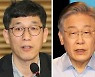 진중권 