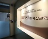 [단독]