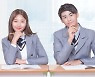 상위권 학생 이과 쏠림 심화.. 한전공대 24대1 '화려한 데뷔'