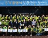 이론·실습교육 마친 농협청년농부들 "농촌 앞으로!"
