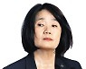 [단독] 윤미향, 위안부 후원금 빼내 갈비 사먹고 마사지 받고..