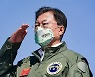 [데일리안 여론조사] '대장동 사태'에도 문대통령·민주당 지지율 '동반 상승'