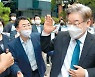 이재명 