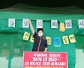 피골탑이 된 63빌딩, 길 위에 선 보험설계사들