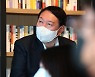 尹 측 