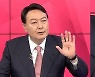 무속인들은 '王자 논란' 어떻게 볼까