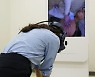 서울아산병원, 직군별 VR 교육 프로그램 만든다..환자 대상 훈련도 개발