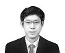 반포자이 팔고 뜬 '대장동 키맨' 남욱, 아내와 샌디에이고 체류