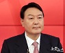 당도 외면하는 윤석열의 '위장당원' 발언..강성 지지층 결집 노렸나