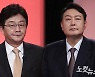 [영상]토론 후 언성 높인 윤석열·유승민..감정싸움으로 번진 이유