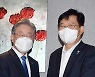 송영길 