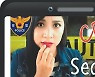 우수한 치안-정겨운 시골-한국 직장생활.. 외국인 유튜버 '찐 한국'에 꽂혔다