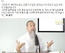 유승민 