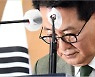 공수처는 왜 박지원 국정원장을 입건했을까?