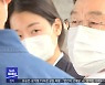 '몸통' 김만배 11일 소환..원유철 부인 화천대유 고문