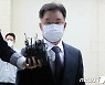 원유철 수감되자 부인이 이어서 화천대유 고문..월 600만원 받아