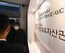 화천대유의 수상한 '로열패밀리'..드러난 정·재계 유관 직원만 5명 [뉴스+]