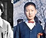 홍준표 측, 이재명-윤석열 옷 사진 비교에 